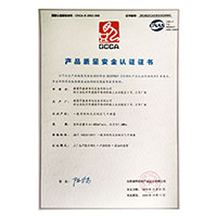 bbbbbbb少妇aa>
                                      
                                        <span>插逼毛片产品质量安全认证证书</span>
                                    </a> 
                                    
                                </li>
                                
                                                                
		<li>
                                    <a href=